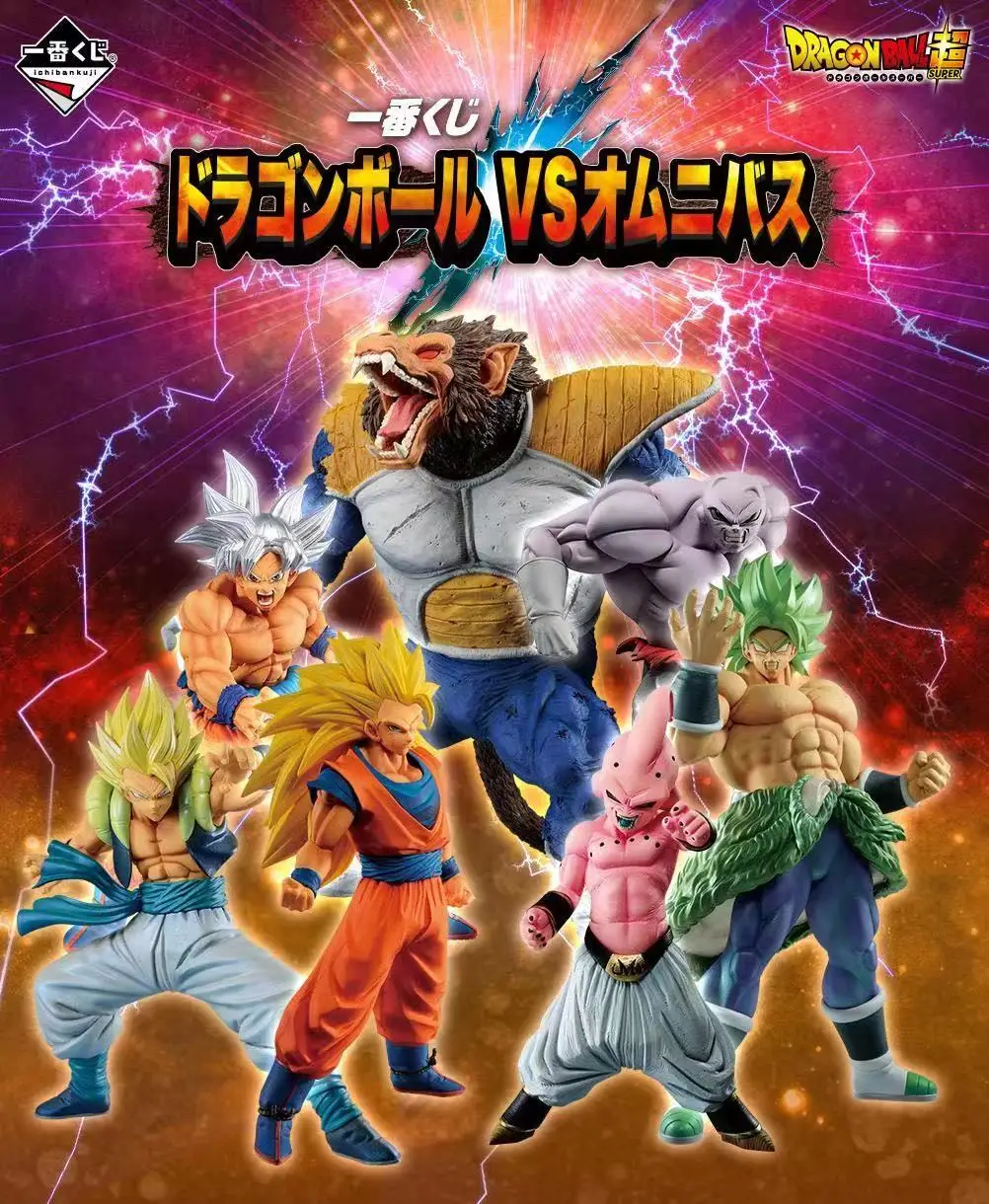 

В наличии Dragon Ball Broly 30 см фигурку аниме фигурки натуральная коллекция Bandai модель игрушки в упаковке подарки на день рождения для игрушек