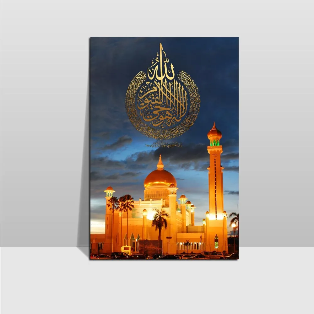 Islamic Blue Turkey Istanbul Sultan Ahmed Mosque Religious Print and Poster on Canvas Wall Picture for Living Room Cuadros Decor