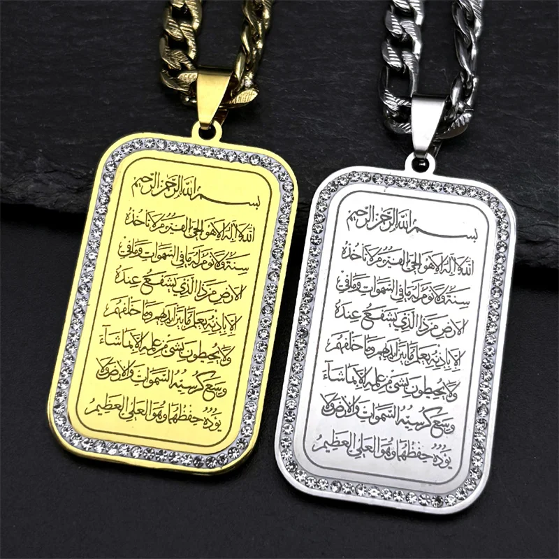 Islam Religious Muslim Rhinestones Pendant Necklace for Women Men Stainless Steel Gold Color Arabic Quran Medal Chain Jewelry view 5
