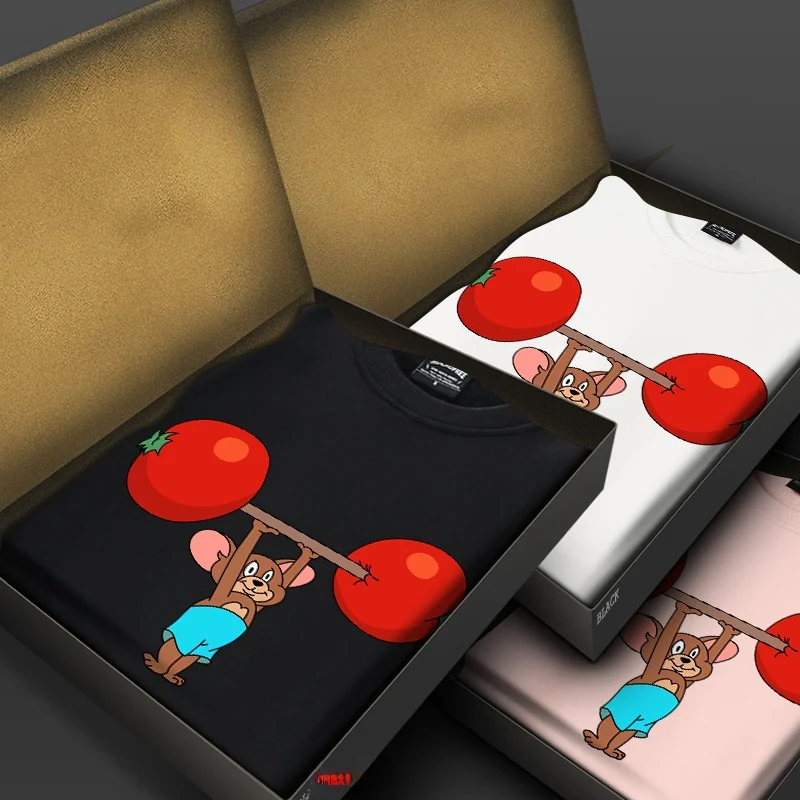 Ato Jerry Iron Roun…