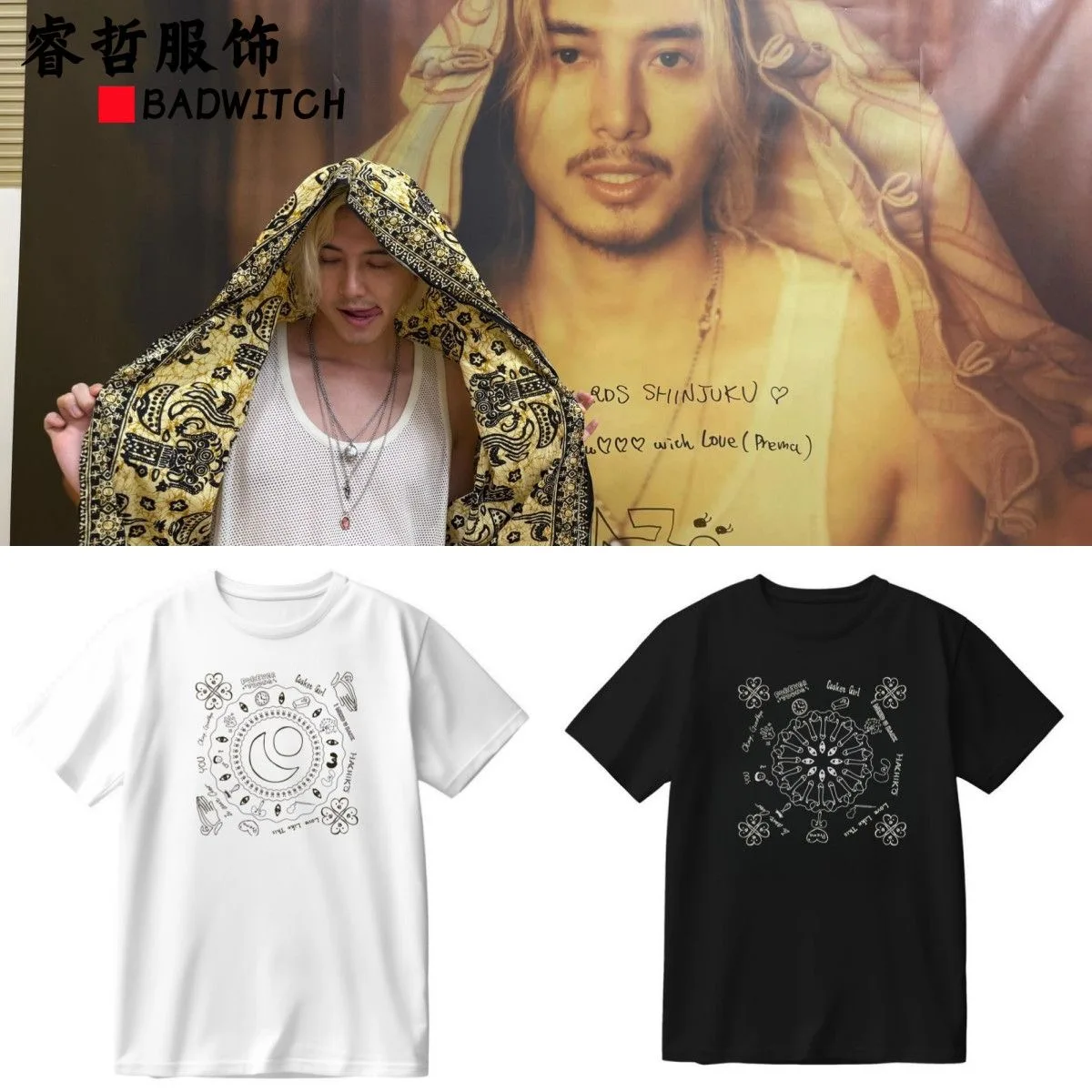 Camiseta de Algodão de Manga Curta Fujii Kaze / ふじい かぜ para Homens e Mulheres, Moda Y2K, Camisetas Casuais, Presentes para Fãs de Streetwear