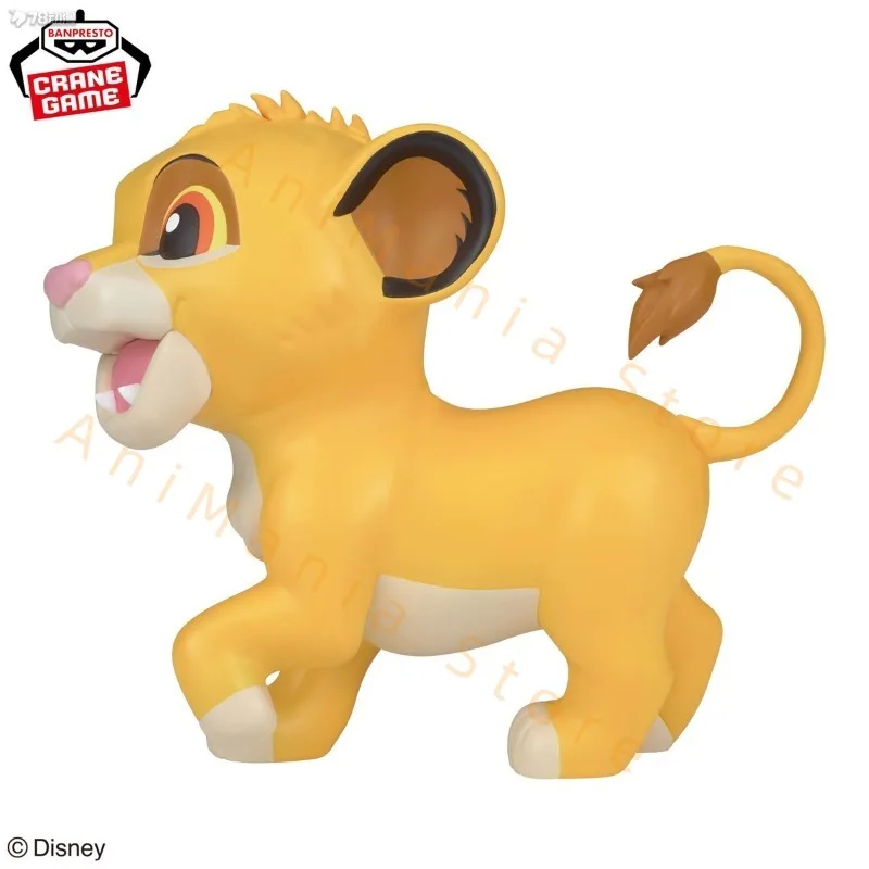 In Stock BANDAI BANPRESTO BIG SOFVIMATES The Lion King Simba Figure Model Collction Hobby Toy Gift Anime Decorate