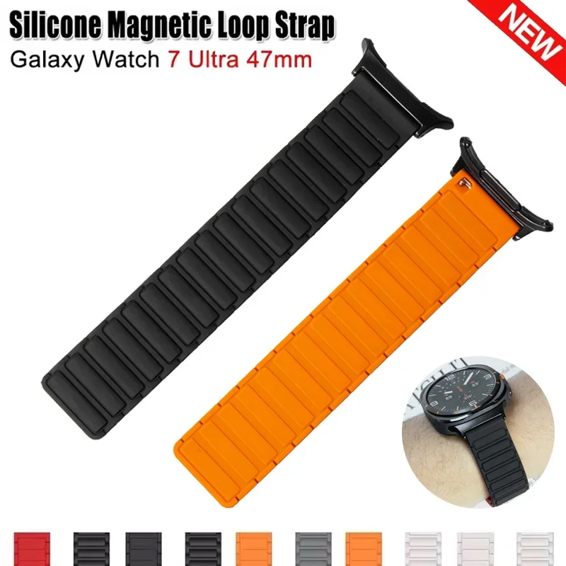 Magnetic Loop for Samsung Galaxy Watch 7 Ultra 47MM Silicone No Gaps Band for galaxy ultra 7 47mm Wristband Correa Sport Band