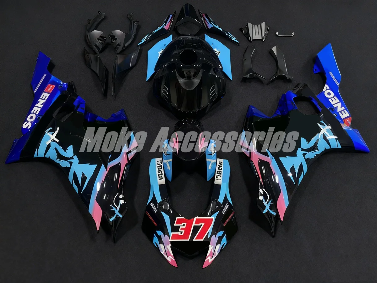 

Fairings Kit Fit For Yzf R6 2017 2018 2019 2020 2021 2022 2023 Bodywork Set High Quality Abs Injection Blue Red Pink