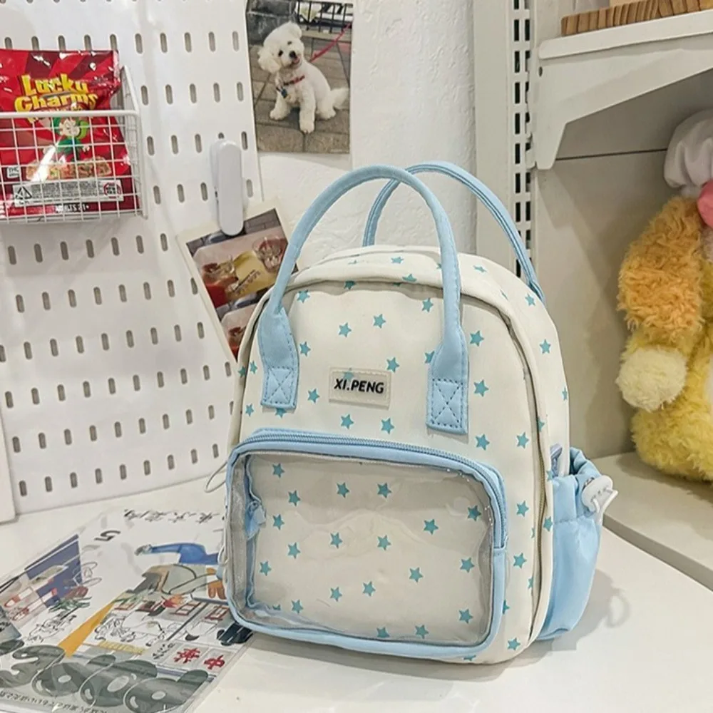 

Нейлоновые прозрачные рюкзаки Itabag со звездным принтом, однотонные прозрачные карманные рюкзаки для хранения товаров Idol, рюкзаки двойного назначения Y2k