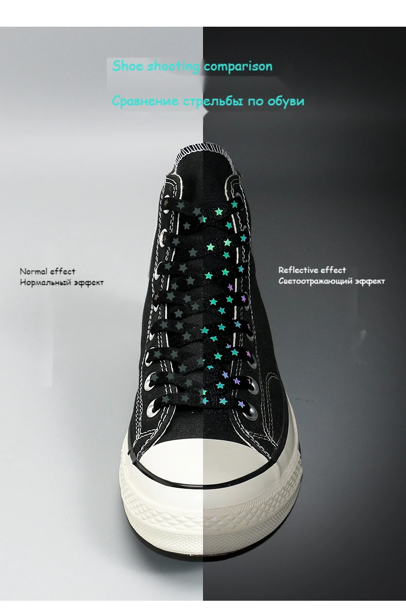 Flache, reflektierende, leuchtende Schuhbänder, die im Dunkeln leuchten, fluoreszierende Schuhbänder für Sneaker, besonders helle Schuhbänder, 1 Paar. – Detail 5