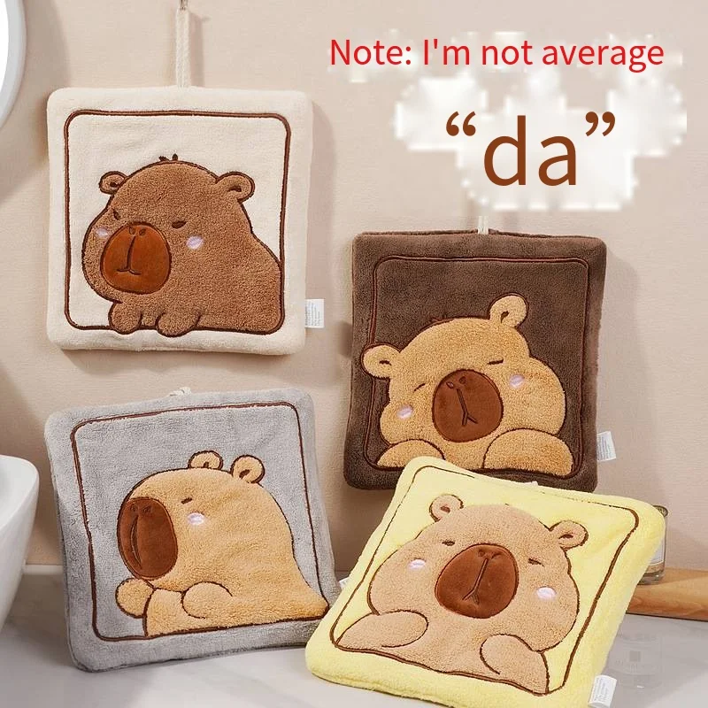 Cute Capybara Hand Towels Bathroom Microfiber Towel Extra Thick Coral Velvet Handkerchief Absorbent Towel Gifts