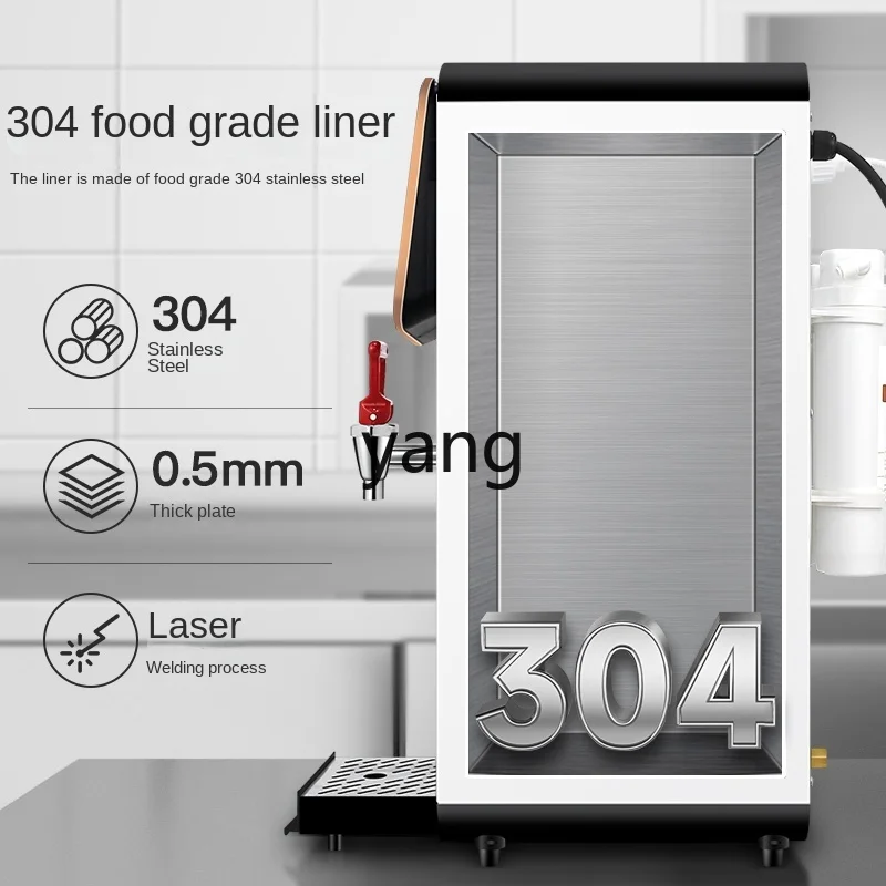 LH Step-by-Step Water Boiler Commercial Steam Electric Heating Teapresso Machine