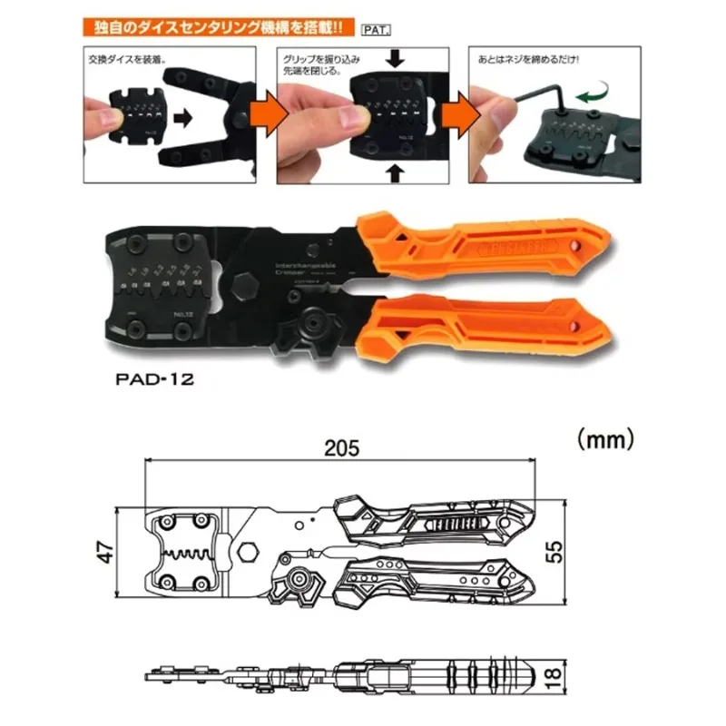 ENGINEER Precision Crimping & Stripping Pliers - Pro Electrician Universal Tool, Models PAD-11/PAD-12/PAD-13
