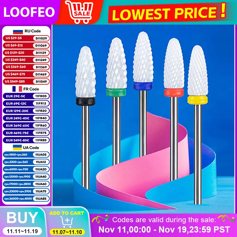 

1 шт., керамическое сверло для ногтей для удаления маникюра, акрилового гель-лака, 3/32 дюйма, фрезы для маникюра, педикюра