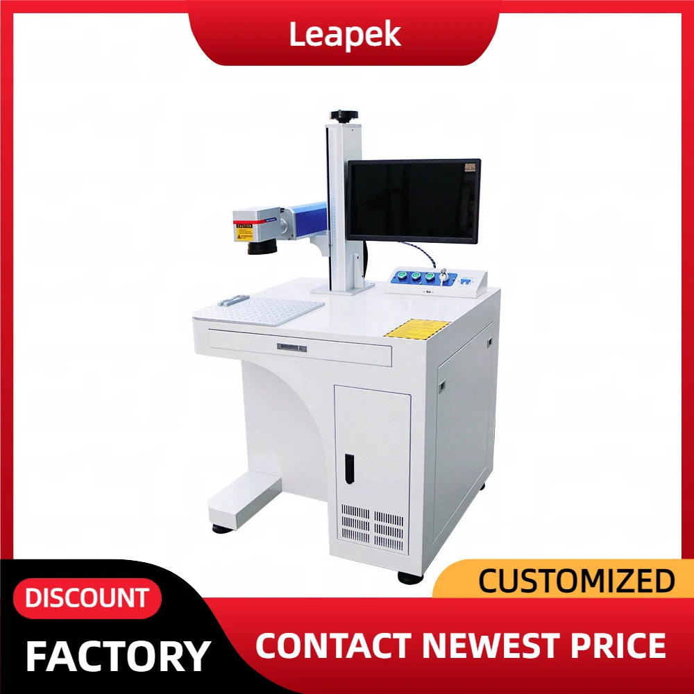 Integrierte Mini-Faserlaserbeschriftungsmaschine 30 W/50 W/100 W Metallmarker mit Unterstützung für DXF/BMP-Grafikformate