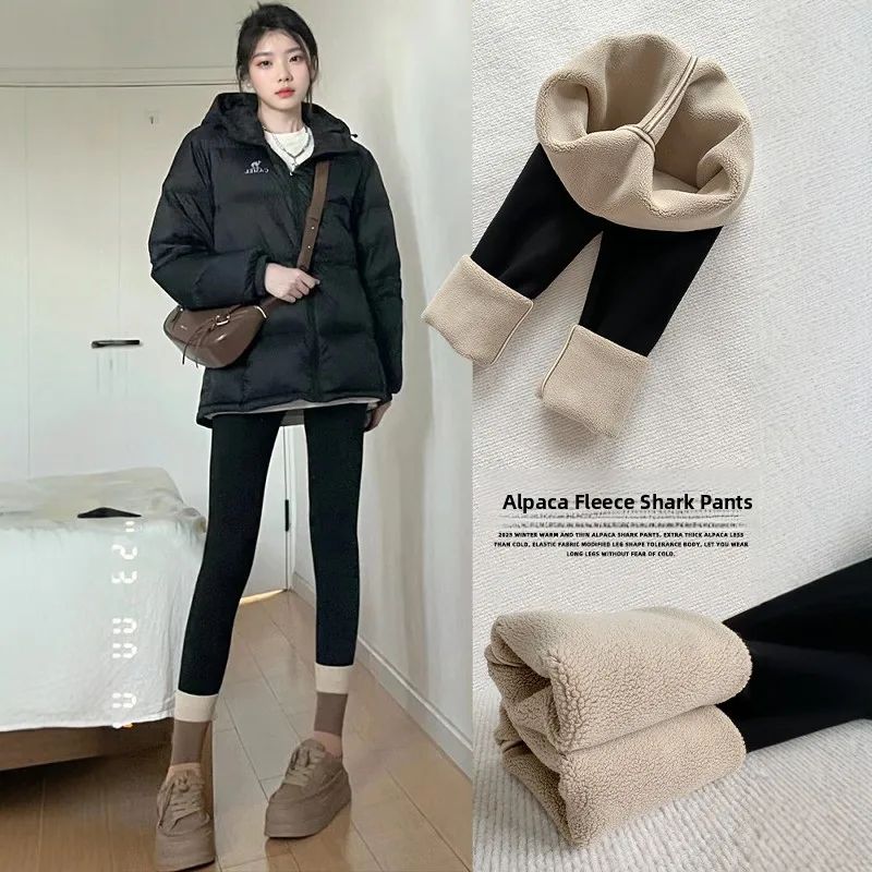 

Женские утепленные леггинсы Bla Fce Lined Ark Skin для йоги, теплые, облегающие, осенне-зимние, больших размеров, базовый слой, повседневная одежда