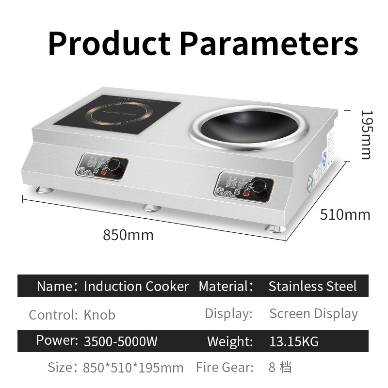 

Умное коммерческое кухонное оборудование высокой мощности, двойная и широкая 2-конфорочная вогнутая печь, плита вок, индукционная плита с плоской столешницей