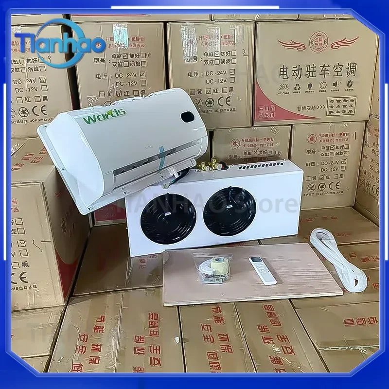 Electric Parking Air Conditioner Condenser with Dual Fan Forced Cooling Refrigeration for Electric Vehicles