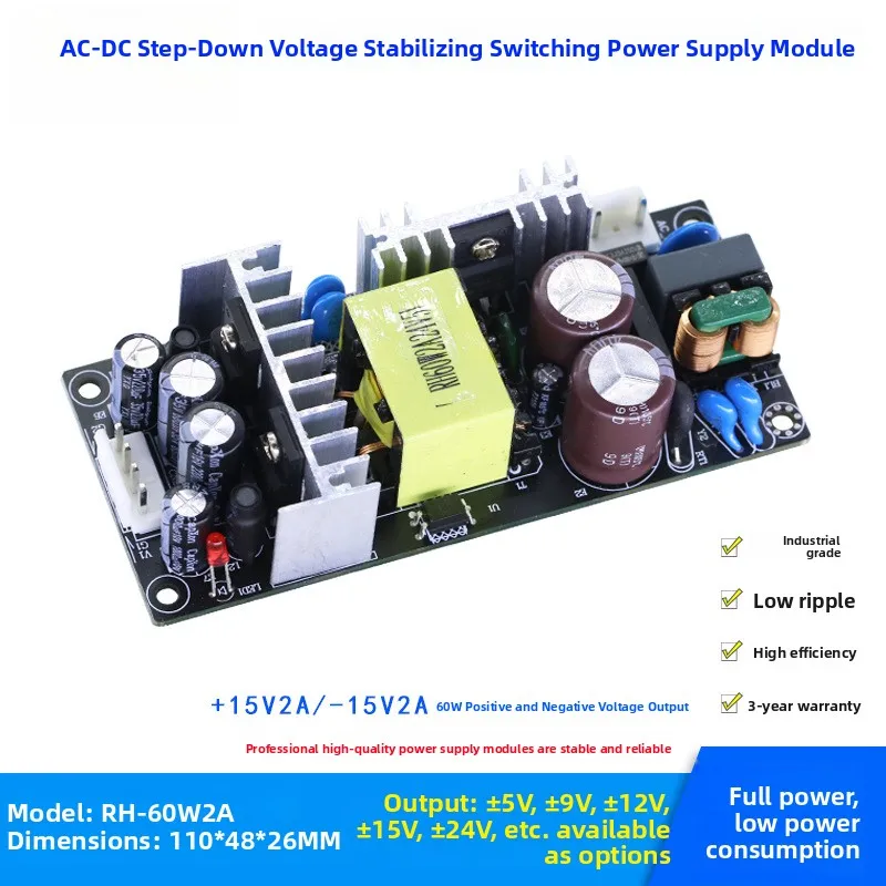 60W Dual Output Switching Power Supply Bare Board AC220V to DC ±15V 2A Single‑Phase DC Buck Module ±12V 18V 24V Industrial Power