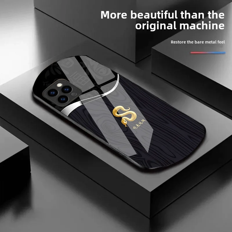 Wood-grain snake-shaped pattern metal glass phone case, suitable for iPhone 17, 16, 15, 14, 13, 12, 11, etc.