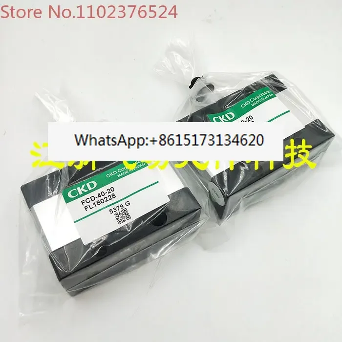 

1pcs CKD flat non rotating cylinder FCD-40-20-FL180228