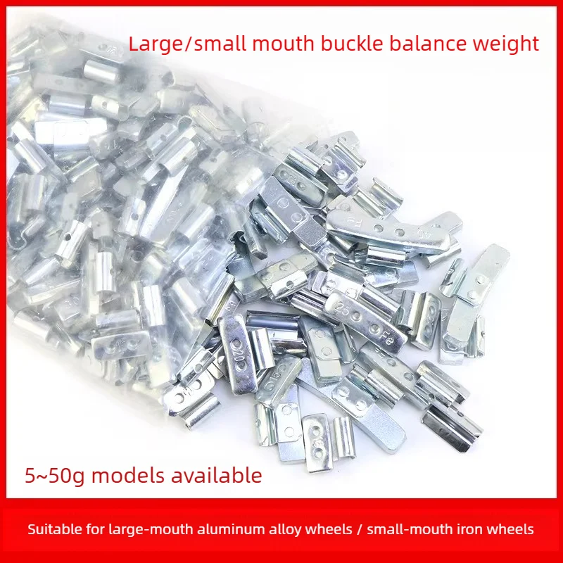 Hook Type Large and Small Mouth Balance Block Car Tire Counterweight Steel Rim Iron Wheel Hub Dynamic Balancing Hook