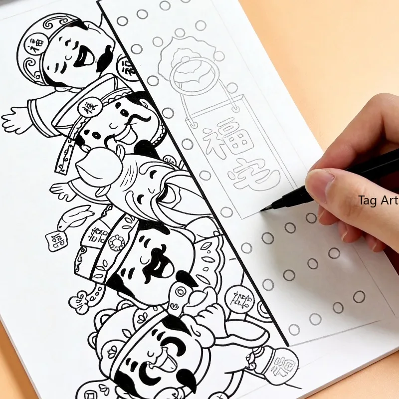 Adult Meditation and Concentration Hand Drawn Graffiti Book, Panoramic Scene Coloring Book, Line Drawing Coloring Brochure
