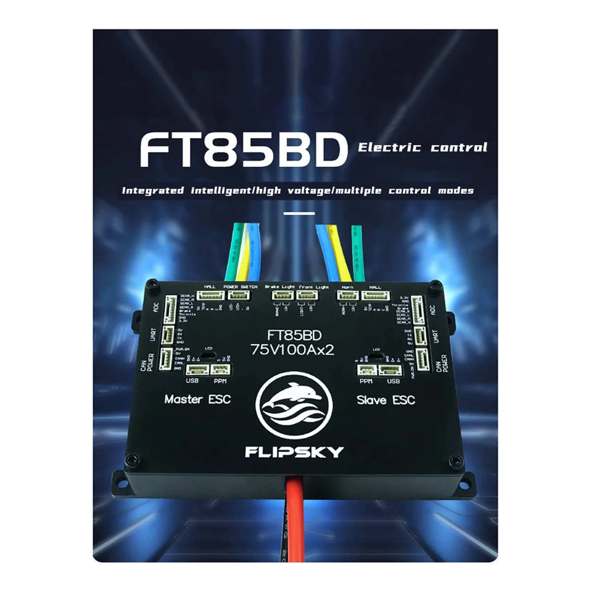 The New  FT85BD Dual Wheel Drive with Built-in Switch 84V Driver Can Be Connected to Brake Lights, Horn, Electric Vehicle