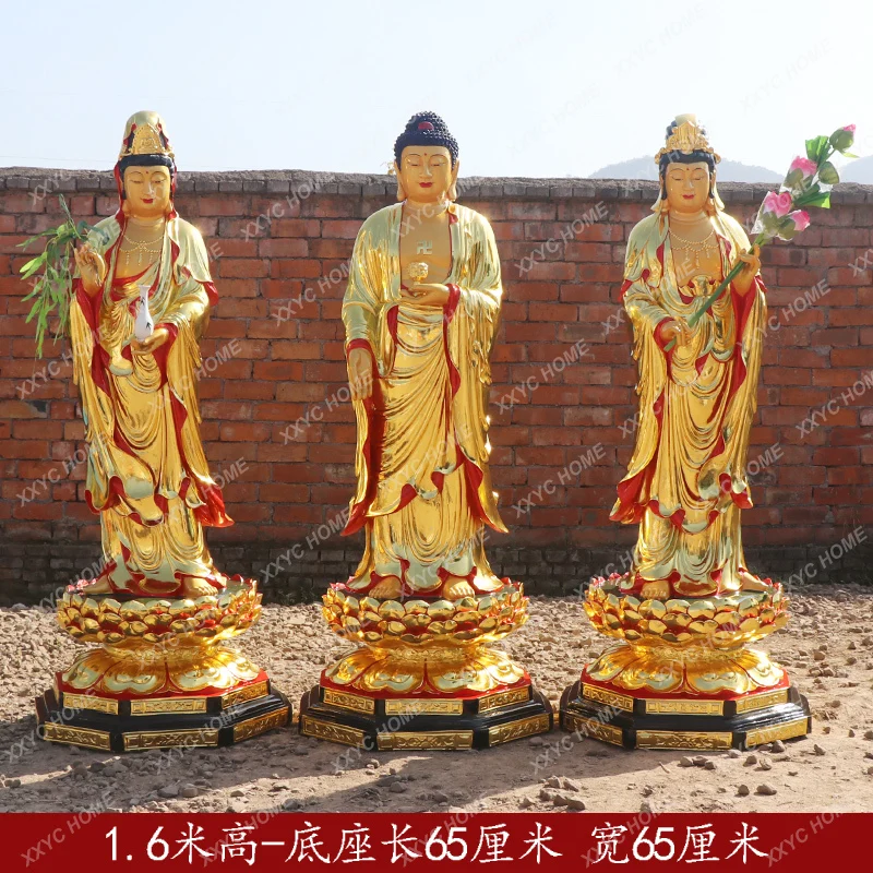 Western Trinity Buddha Statue 1.6 M Amitabha Buddha Great Trend to Guanyin Bodhisattva Buddha Utensils Guanyin