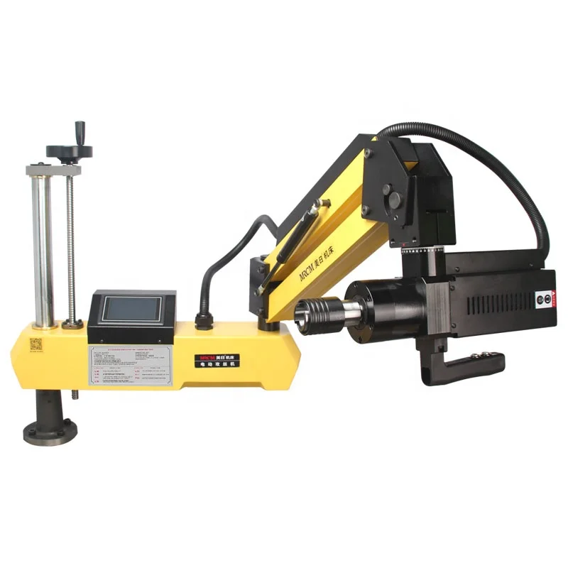 

MR-DS30 M6-M30, MRCM Machines, Tapping Arm Electric Machine With ISO or DIN or JIS Collets