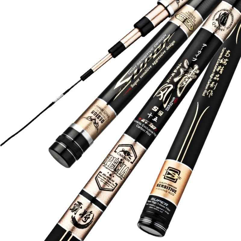 28/19 Superhard Superlight Fishing Rod Crucian Carp Power Hand Rod Strong Waist High Toughness Fishing Rod Fishing Accessories