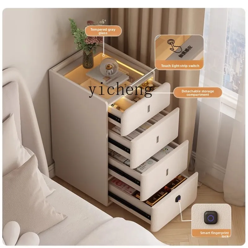 FZ Cream Wind Living Room Sofa Side Cabinet Ultra Narrow Light Luxury Modern Simple Fingerprint Lock Locker