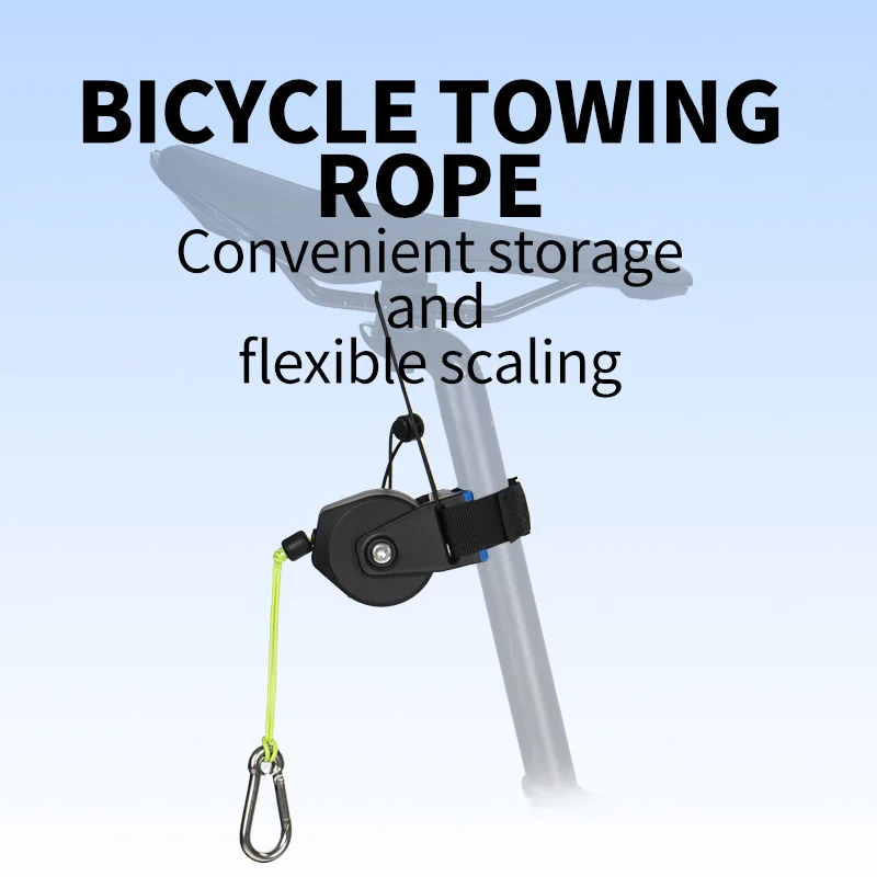 Bicycle Tow Rope Flexible Retractable Bicycle Parent-Child Pull Rope Convenient Trailer Rope Outdoor Tools