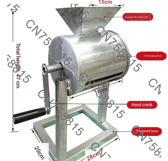 Household Sheller, Small and Convenient Shell-breaking Artifact，New Hand-cranked Peanut Sheller