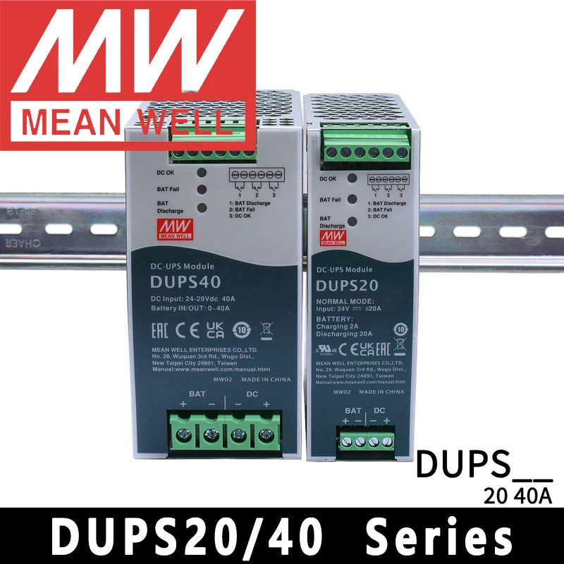Original Mean Well DUPS20/DUPS40 meanwell 24V/20A/40A DIN Rail Type Uninterruptible DC-UPS Module