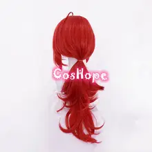 Diluc Genshin Impact Cosplay Wig #3