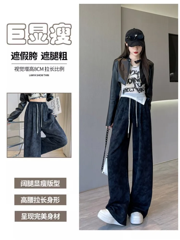 Pantalones de pierna ancha para niñas y mujeres de Japón, tendencia milenaria de otoño, tipo holgado, reunión Social de ciudad, pana elástica que absorbe la humedad