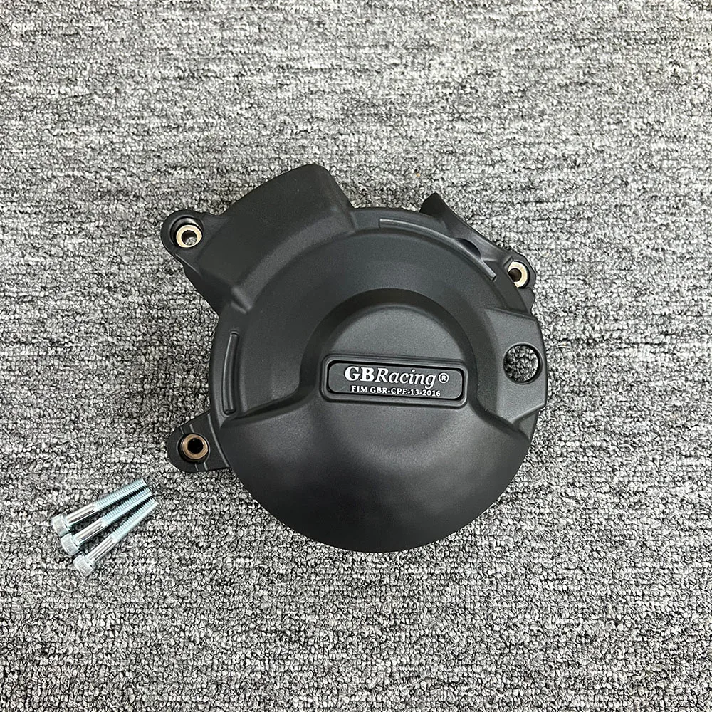 Ténéré 700,700 Rally 2025 Engine Protection For YAMAHA MT-07,MT-07 AMT 2025 Motorcycle Protective Covers Secondary Engine Cover view 2