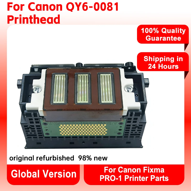 Gacink For Canon Qy… - image