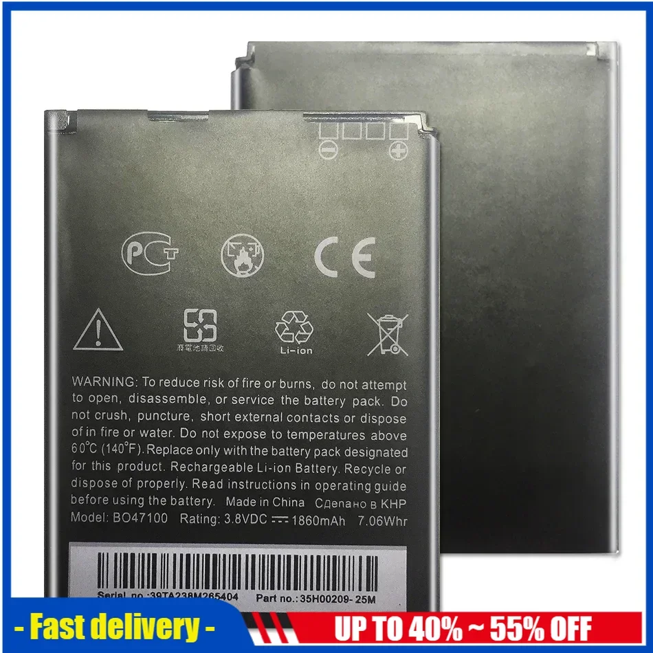 For HTC Desire 400 500 600 Dual SIM C525c C525E T528 606W T606W T608T T609D Mobile Phone Batteries BM60100 BO47100 1800mAh