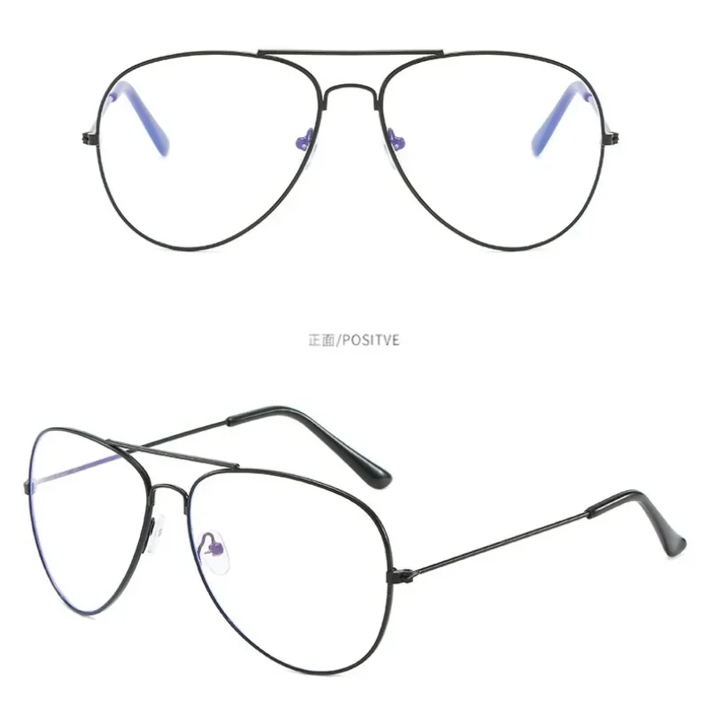 Gafas graduadas para miopía, lentes con doble haz, marco de Metal, menos dioptrías, HD, 0,5 a 6,0