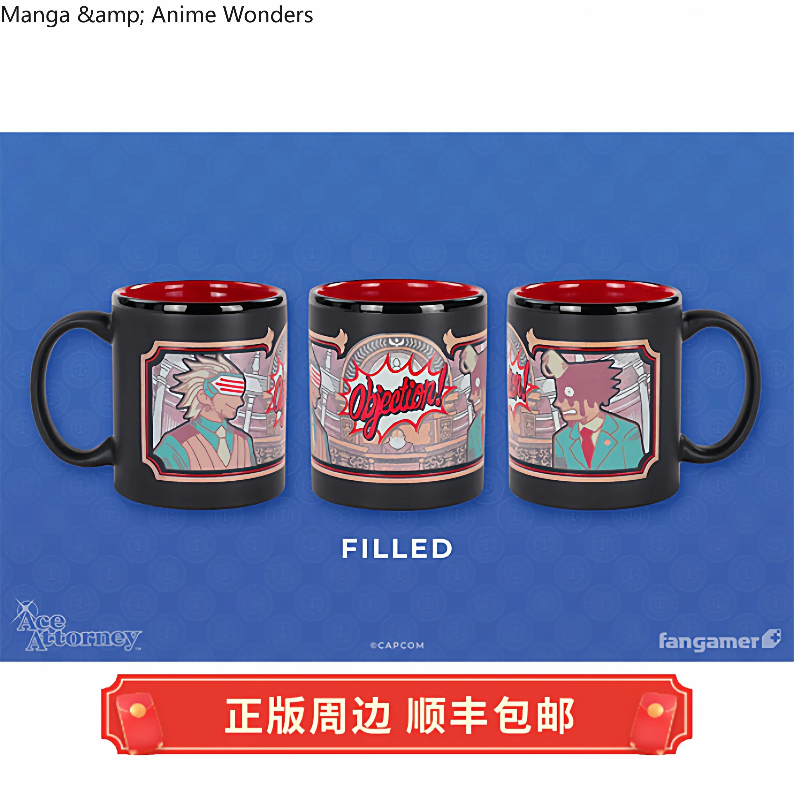 Véritable Anime Ace avocat Godot Souryuu Kaminogi Phoenix Wright Cosplay tasse en céramique thermochromique changement de couleur tasse marque tasses