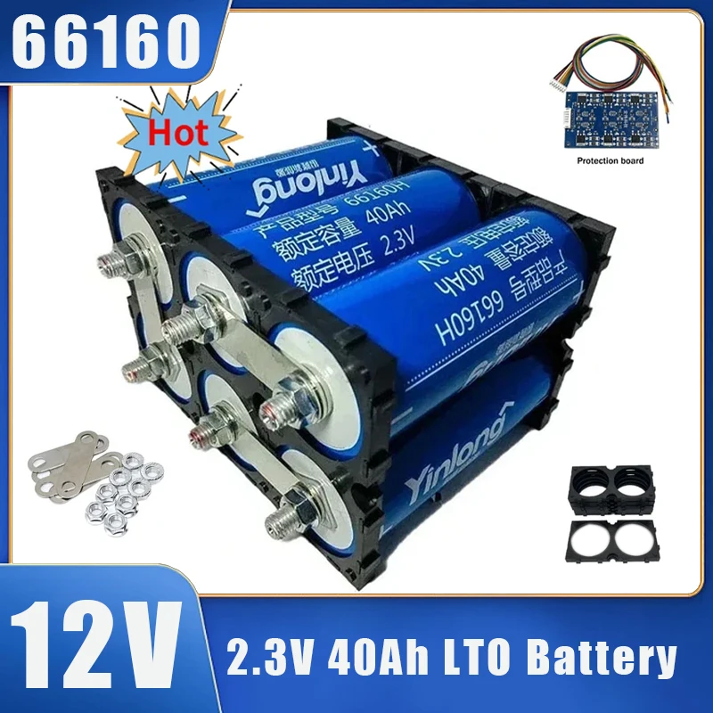 12V 40Ah 66160 LTO Battery 10C High Power Lithium Titanate Yinlong 66160 Cells for Electric Boat RV Speaker Car Starter Solar