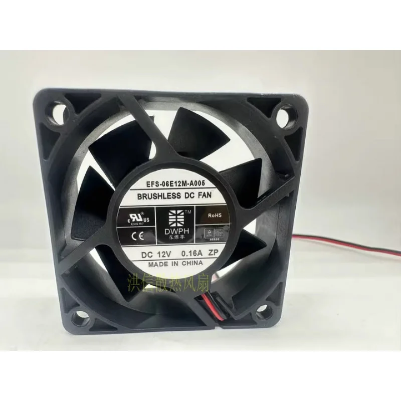 HJY 1 piece DWPH EFS-06E12M-A005 DC12V 0.16A 2-wire cooling fan 60*25mm