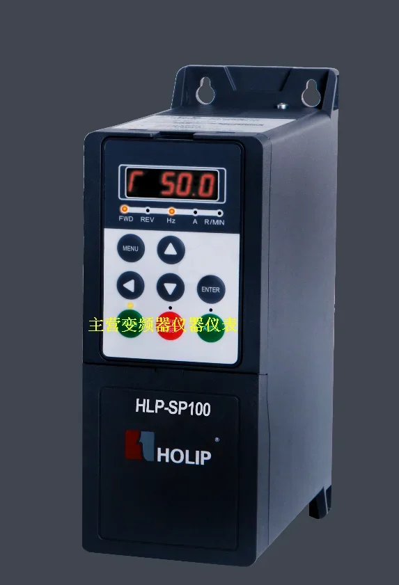 2026 [HLP-SP100] HOLIP Special Inverter For Fan And Water Pump HLP-SP1000D7543, 0.75kW