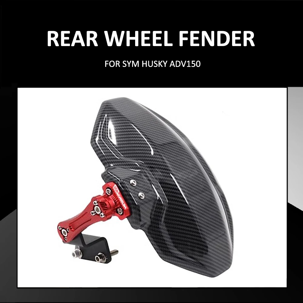 

FOR HUSKY ADV150 Motorcycle Rear Tire Wheel Splash Protector Guard Extension Fender Hugger Mudguard kit FOR SYM HUSKY ADV 150