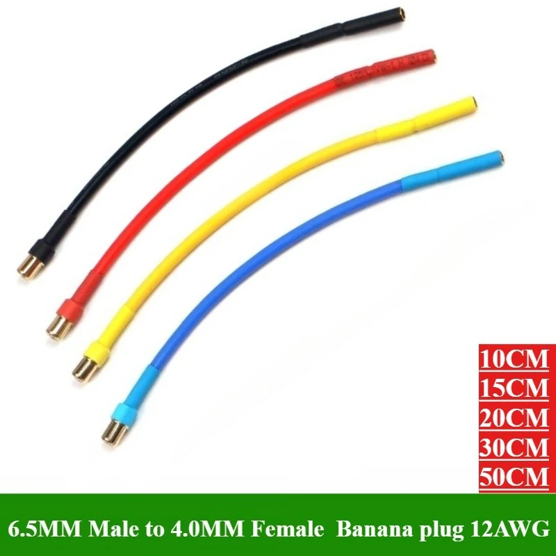 RC موتور/ESC تمديد كابل 10/15/20-50 سنتيمتر مع 12AWG سيليكون كابل 6.5 مللي متر ذكر إلى 4.0 مللي متر أنثى الموز رئيس ل RC لعبة سيارة بدون طيار
