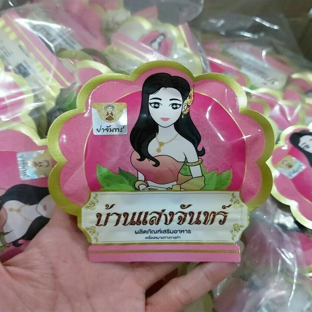 10X10pcs Thailand Baan Sangchan Femininity Form Increased Boob Bigger Firm And Tight, Soft Smooth Skin For Women TS M2F