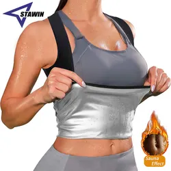 Colete de suor de sauna para mulheres, traje de sauna para mulheres, top de sauna para perda de peso, colete de suor de sauna de compressão feminina, treinador de cintura de sauna