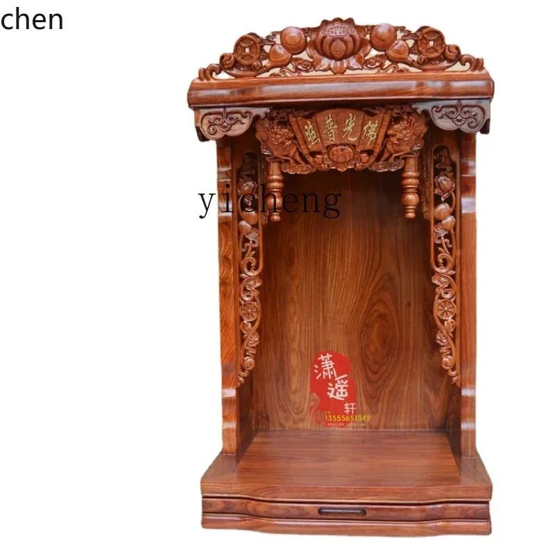 HXL خزانة حائط ضريح بوذا معلقة خزانة خشبية صلبة كاملة قوانيين ضريح مذبح خزانة بوذا الصغيرة #2