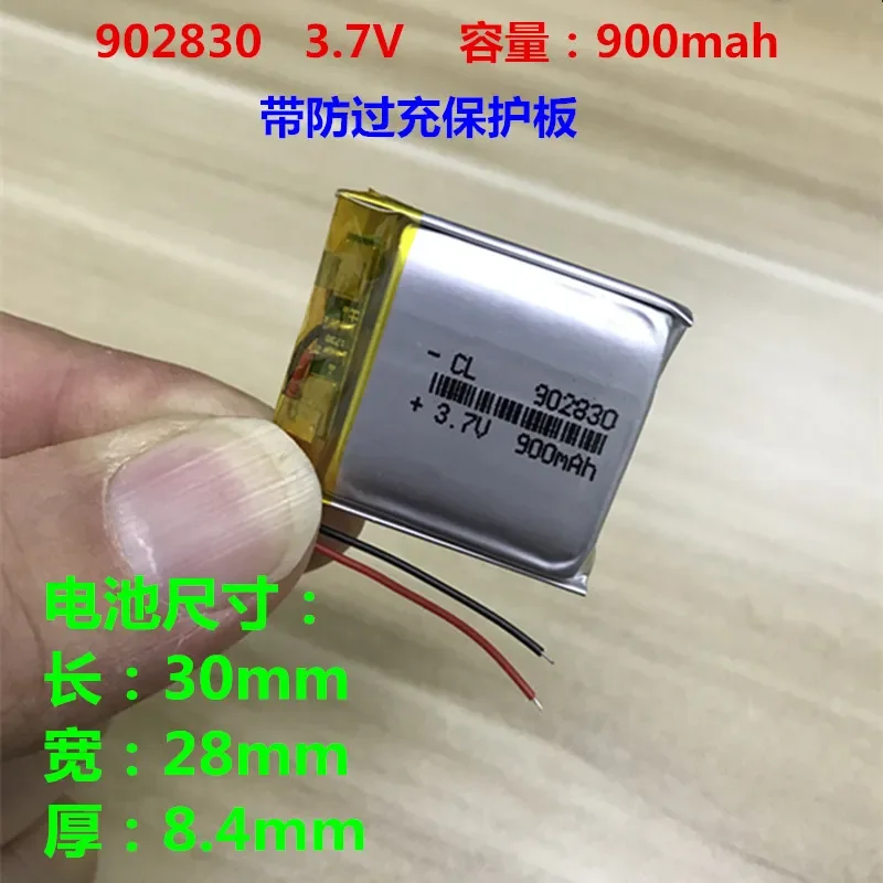 

общего назначения 902830 , 903030 и 853030 Диктофон Bluetooth, полимерная литиевая батарея 3,7 В