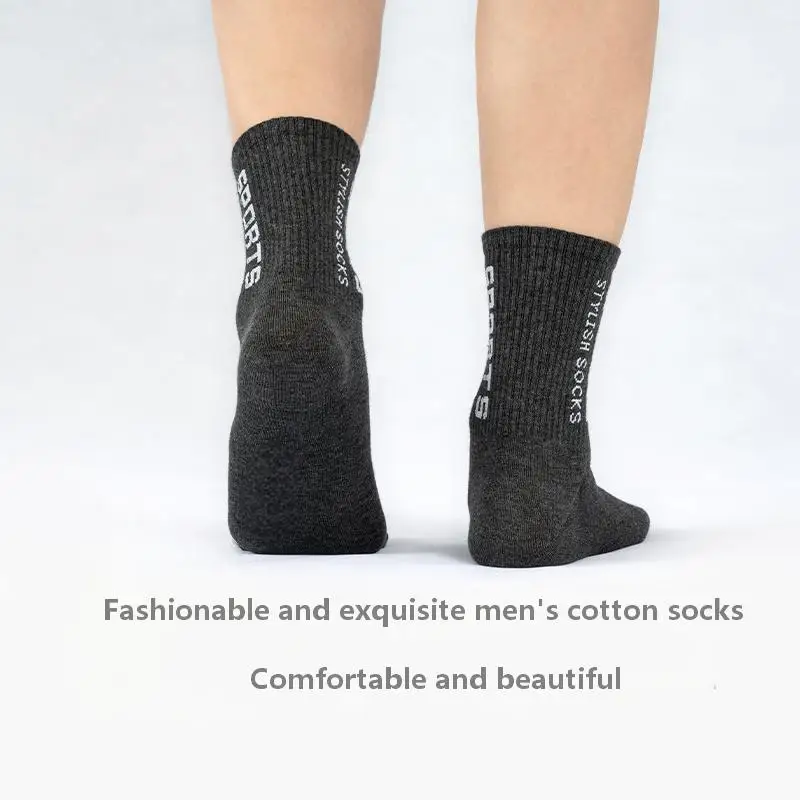 

Four season men's casual sports socks, fashionable and popular men's socks, men's short socks
