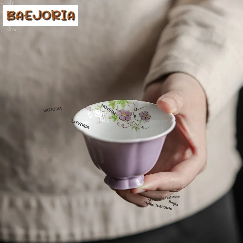 70ml Hand-painted Purple Floral Teacup Retro Tea Bowl Tea Cup Set Tea-tasting Smelling Cup Chazhan Master Cups Chinese Tea Set