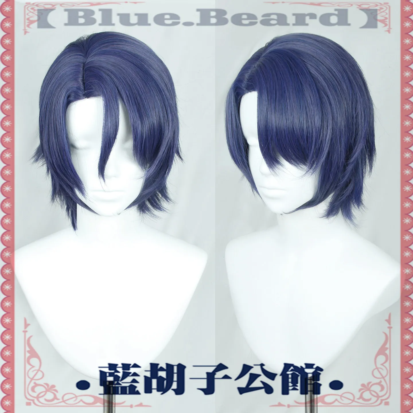 Carlo Cosplay Wig Reign of Nightfall Nobody Blue Short Heat Resistant Synthetic Hair Halloween Party Role Play Carnival +Wig Cap
